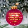 КартинкаСайт